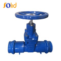 Ductile Iron Fusion Bonded Epoxy NRS Socket End Resilient Seated Gate Valves For PVC Pipes